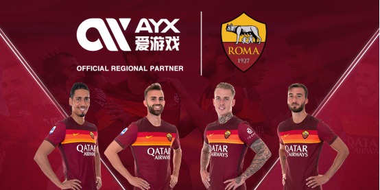 將是決定勝
